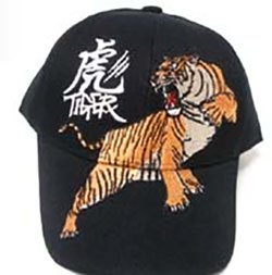 tiger black cap